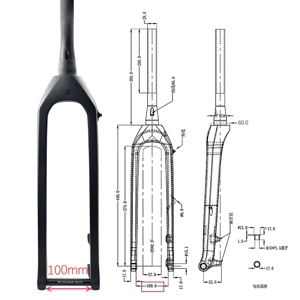 Balugoe Carbon Fiber Mountain Bike Cone Tube Bucket Axle Front Fork Disc Brake Stone Mountain Bike Front Fork 28.6mm 1.1/2-Inch Bucket Shaft 100MM
