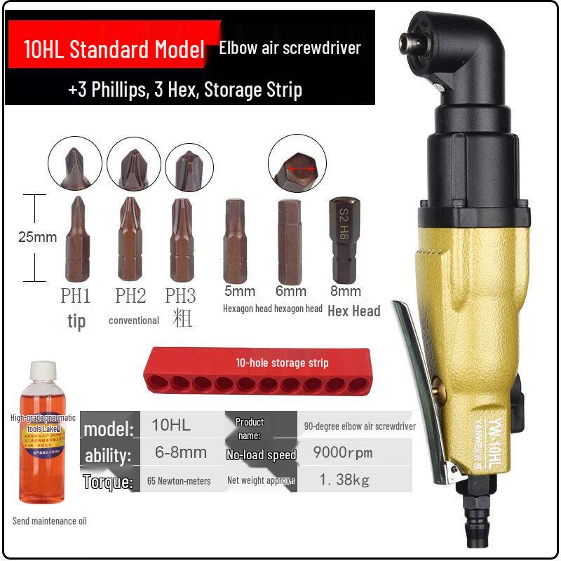 

Yunduo Industrial Pneumatic Screwdriver