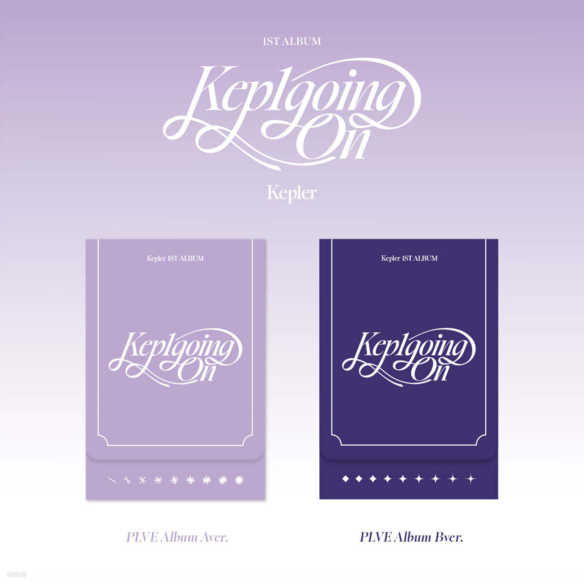 

Kep1er (Kepler) - 1st Album: Kep1going On [PLVE ver.] [1 out of 2 randomly sent]