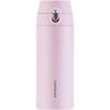 LOCK&LOCK Portable Stainless Steel Insulated Bottle