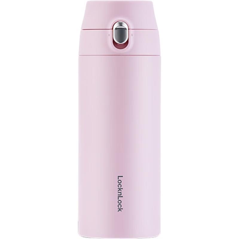 LOCK&LOCK Portable Stainless Steel Insulated Bottle