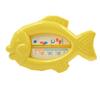 Baby Bath Thermometer: Kid-Safe Water Temperature Meter