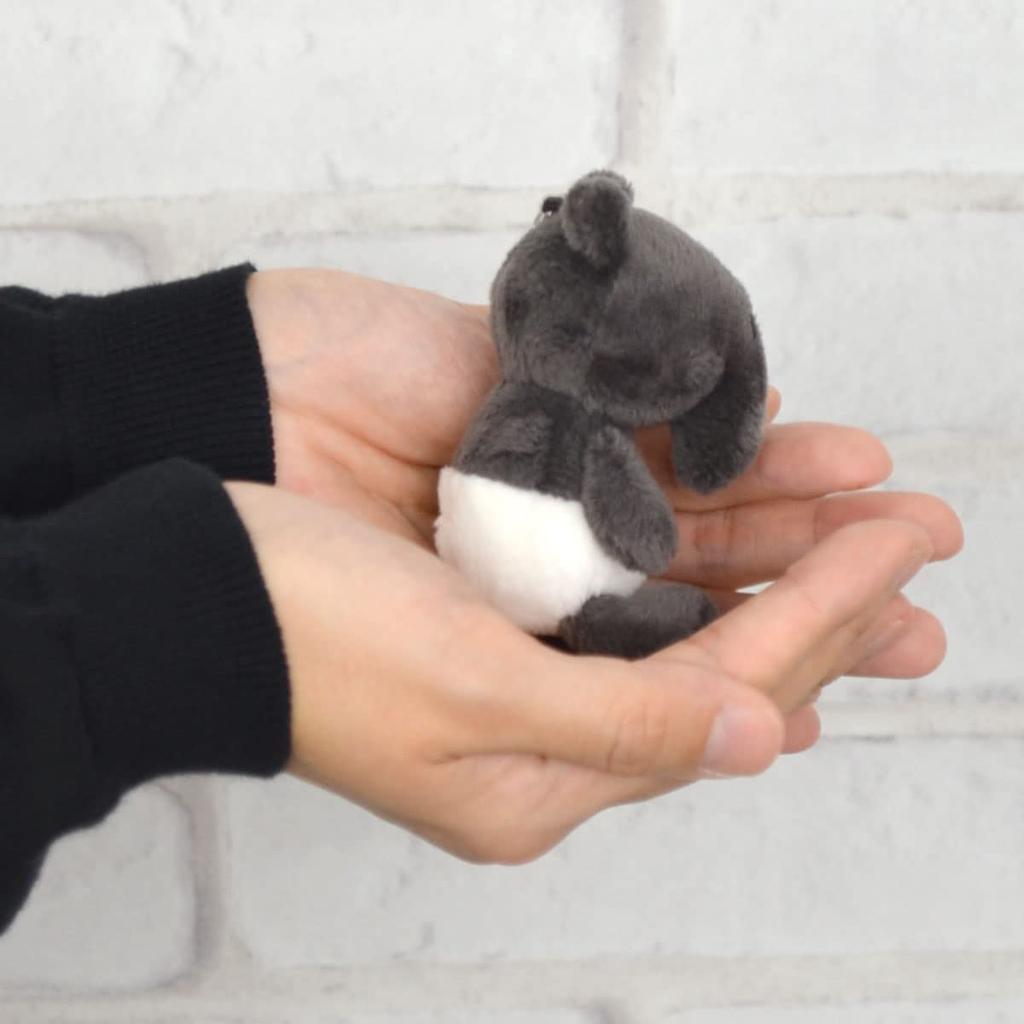 NICI Keyring Baku 10cm Key Holder Bean Bag