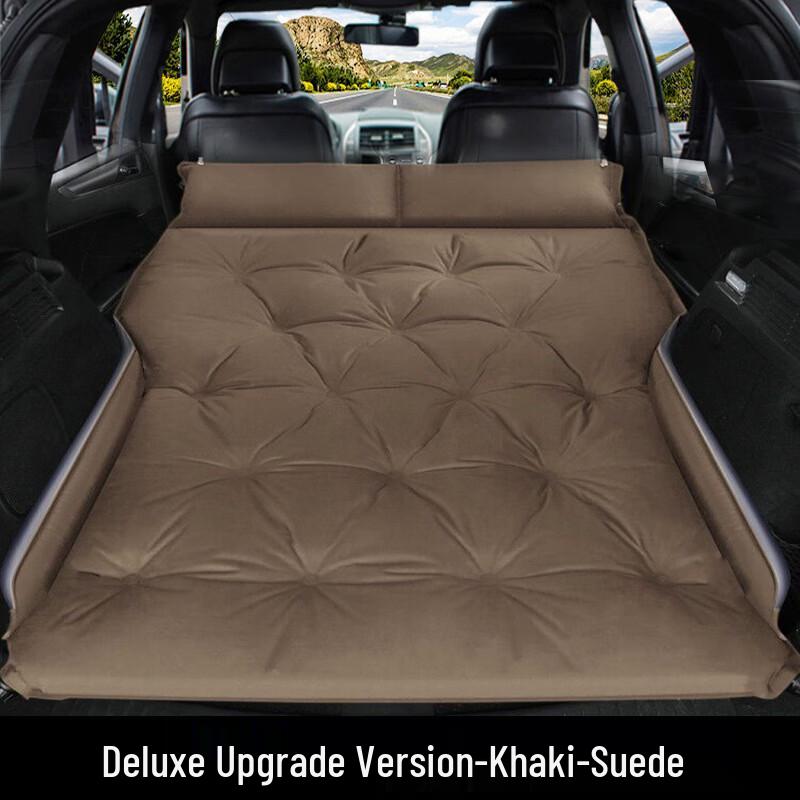 ChengYou Universal Car Inflatable Travel Mattress