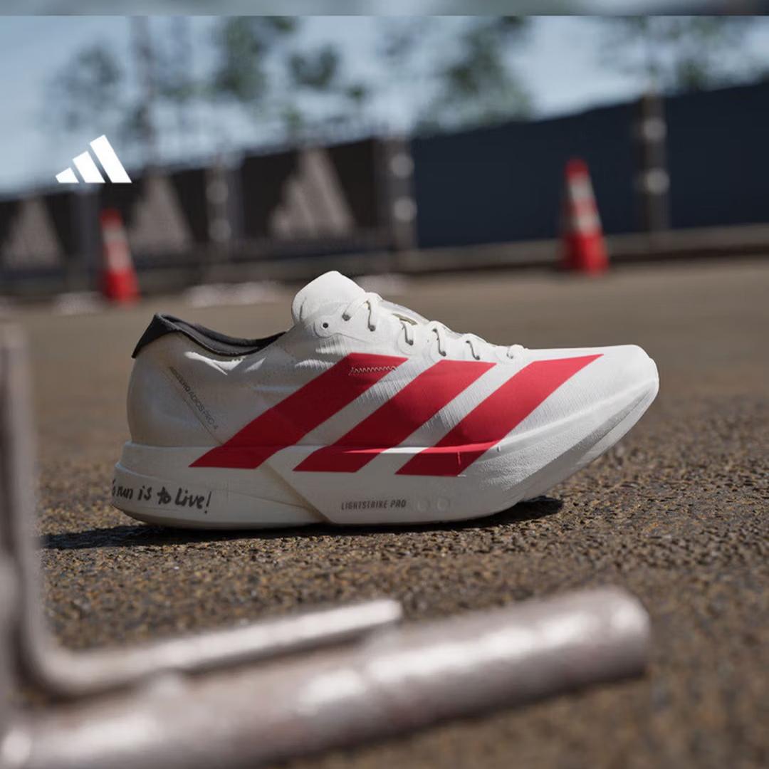 

Adidas ADIZERO ADIOS PRO 4 Ультралегкі Професійні Бігові Кросівки для Змагань Adidas JR6363 43