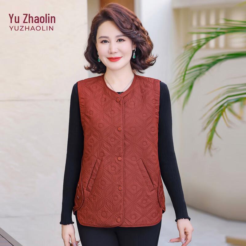 YUZHAOLIN Women s Plus Size Spring Autumn Vest 4XL