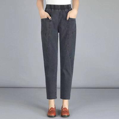 Autumn Women's Thin High Waist Elastic Waist Casual Denim Harem Pants