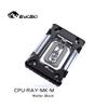 Bykski for AMD RYZEN3000 RyzenAM3/AM3+/AM4 1950X TR4 X399 X570 CPU Water Block Fan Cooling Copper Radiator Water Cooler Cooling