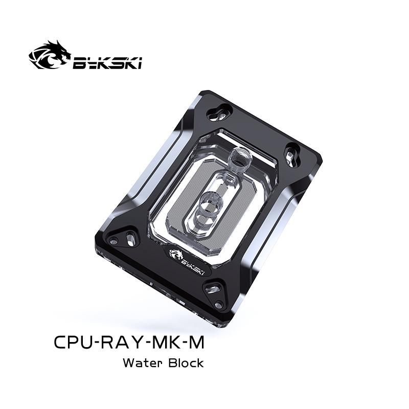 Bykski for AMD RYZEN3000 RyzenAM3/AM3+/AM4 1950X TR4 X399 X570 CPU Water Block Fan Cooling Copper Radiator Water Cooler Cooling