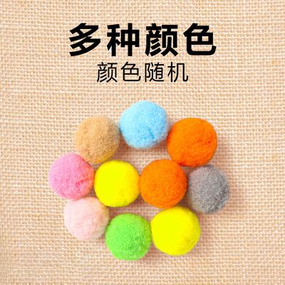 Cat Toys Pom-pom Launcher Silent Color High-elastic Hairball Interactive Self-hi Hairball Launcher Tease Cat Toy Pet Products