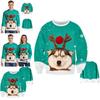 Womens Ugly Mens Christmas Sweater Funny Dog Xmas Sweatshirt Pullover Tops