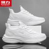 Warrior Men's 5881 Breathable Mesh Athletic Shoes