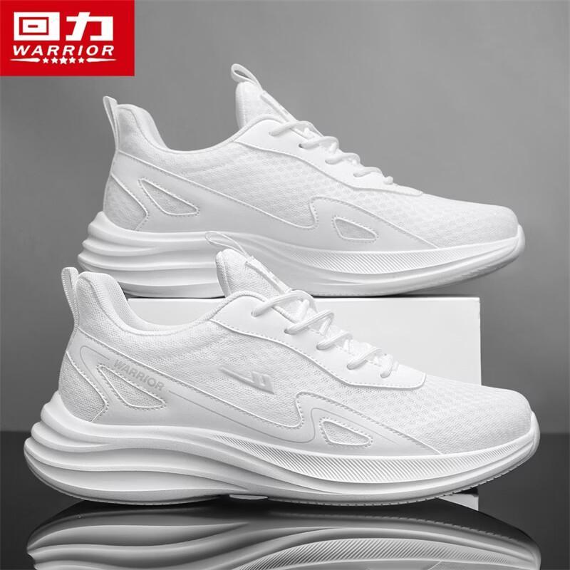 Warrior Men's 5881 Breathable Mesh Athletic Shoes