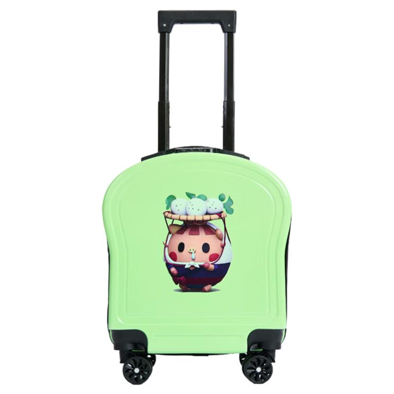 YJHOME Kids Travel Suitcase