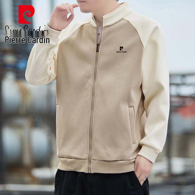 Pierre Cardin Men's Stand-Collar Patchwork Casual Jacket