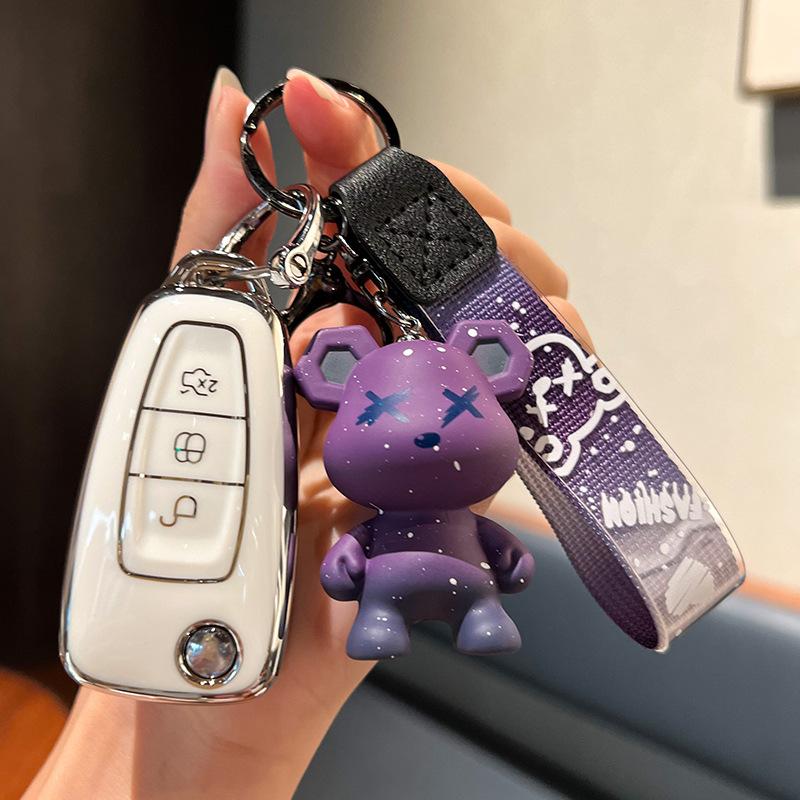 Fortefuruisi Key Cover Mondeo Fox Ruijie Ruiji Explorer Special High-End Key Case