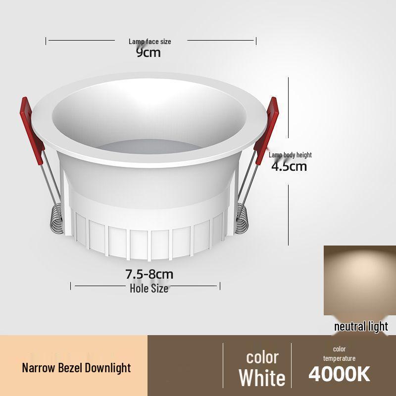 Ultra-Narrow Edge Anti-Glare LED Recessed Ceiling Spotlight - Three-Color Adjustable