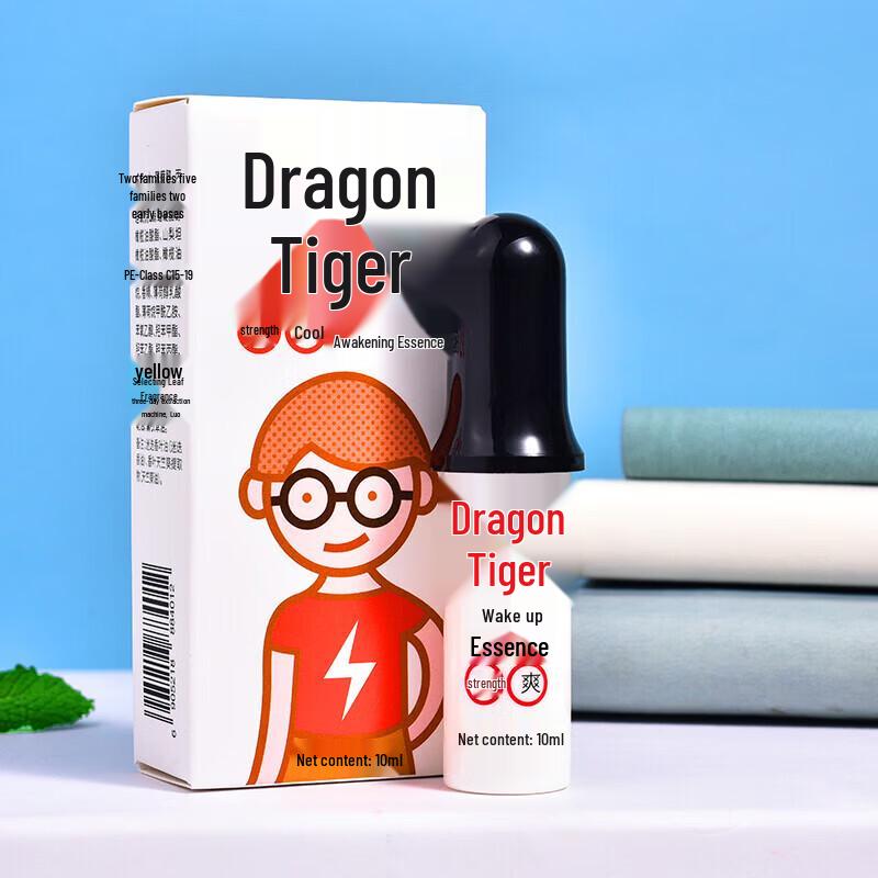 Longhu Refreshing Essence Set