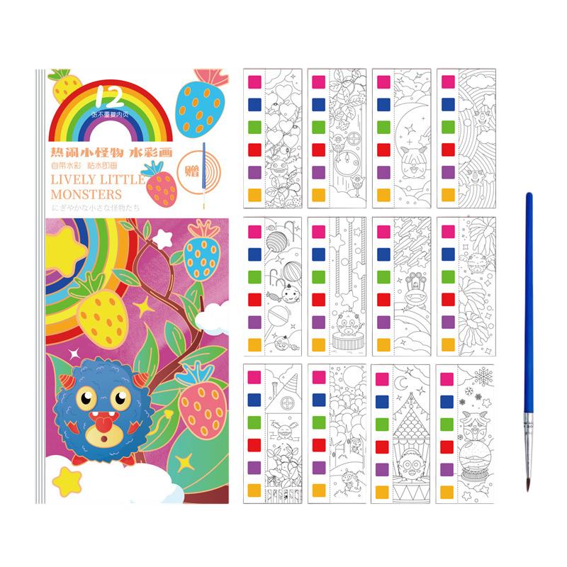 12 Sheets/Set Portable Watercolor Painting Book Coloring Book With Paint Brush Book Kids Graffiti Picture Drawing Stationery