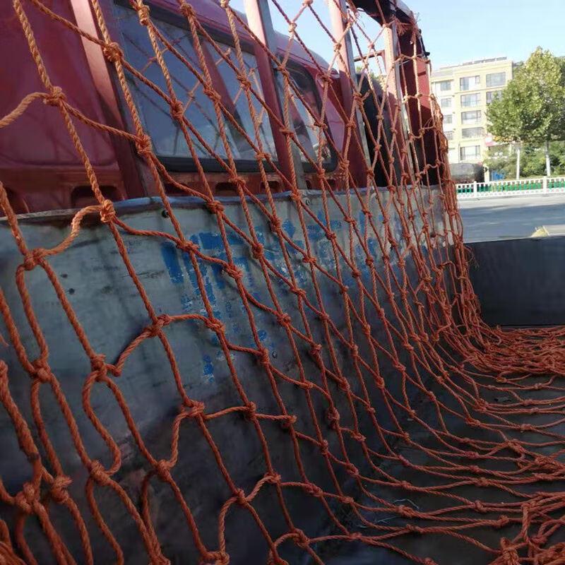 Ying Gao Vehicle Protective Cargo Net