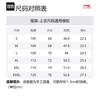 Li Ning China Culture Collection T Shirt Men's Black AHST419-3