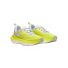 Under Armour HOVR Infinite Elite 2 Sonic Yellow Women Sneakers Distant-Grey White 3028178-727