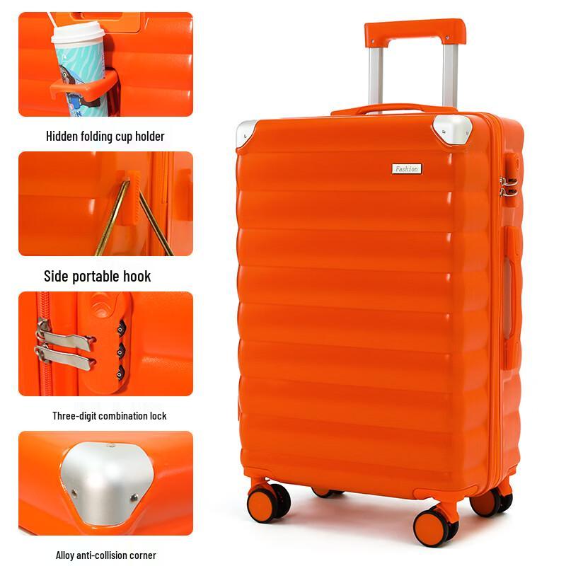PACKAGE FASHION 1888 Series Rolling Luggage with Cup Holder