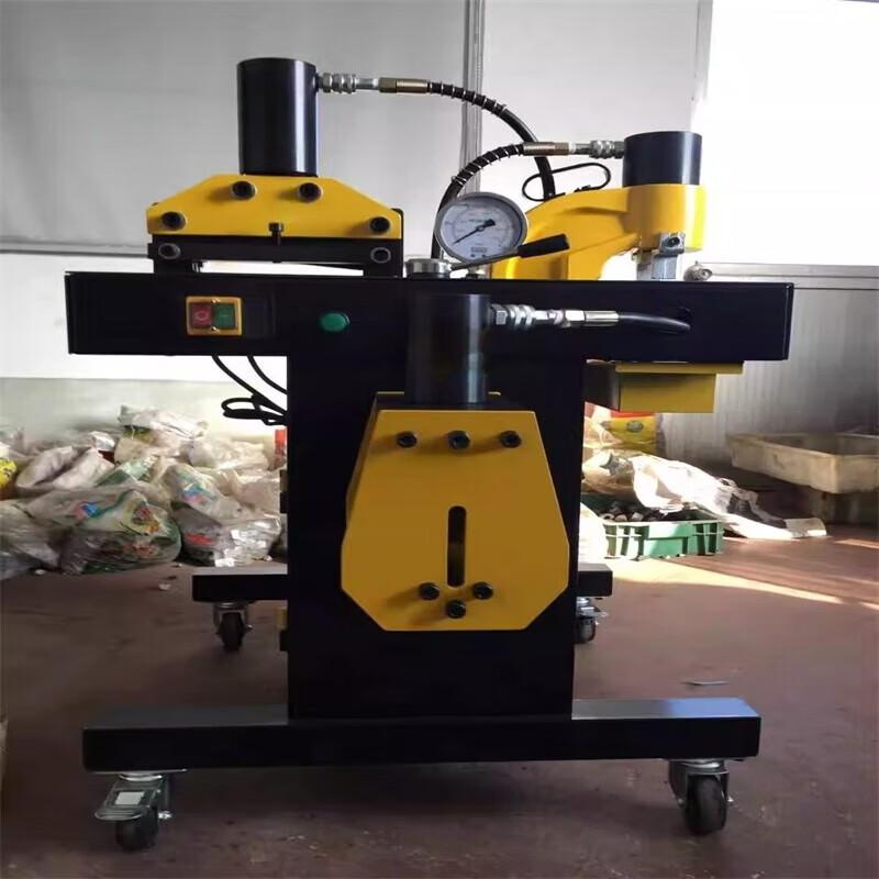 

3-in-1 Multi-functional Busbar Processing Machine CN plug (adapter included)