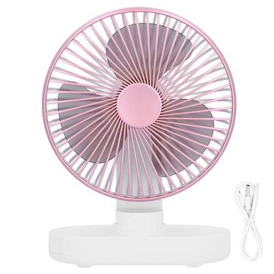 Mini Desktop Fan Automatic Oscillating USB Rechargeable Noiseless Portable Small Table CoolerPink