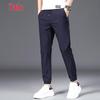 Yalu Men's Ice Silk Jogger Pants