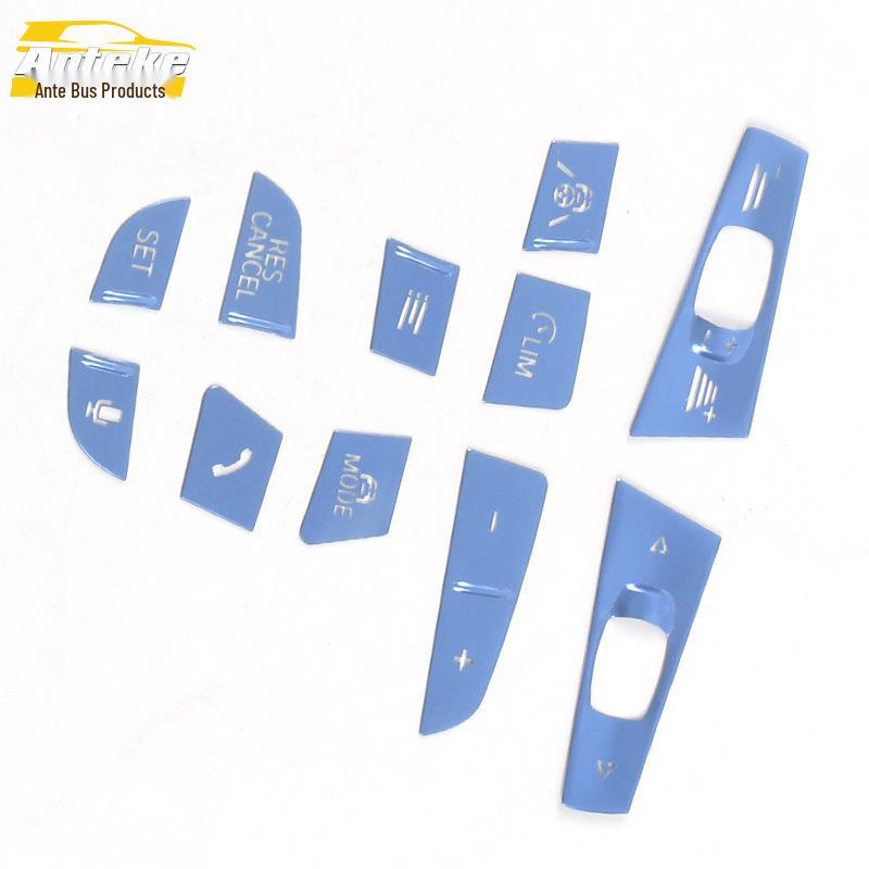 High Configuration Steering Wheel & Dashboard Button Stickers for 20 Models in 3 Series - Aluminum Alloy Accessories
