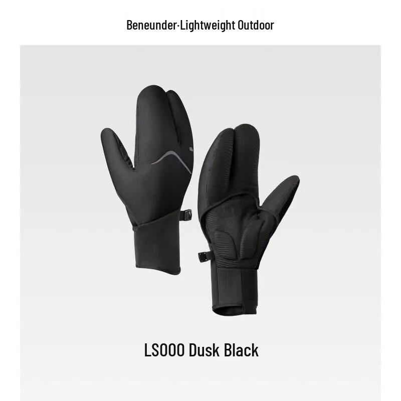 Beneunder LS000 Windproof Thermal Gloves