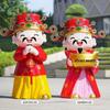 New Year Cartoon God of Wealth Prosperity Sculpture