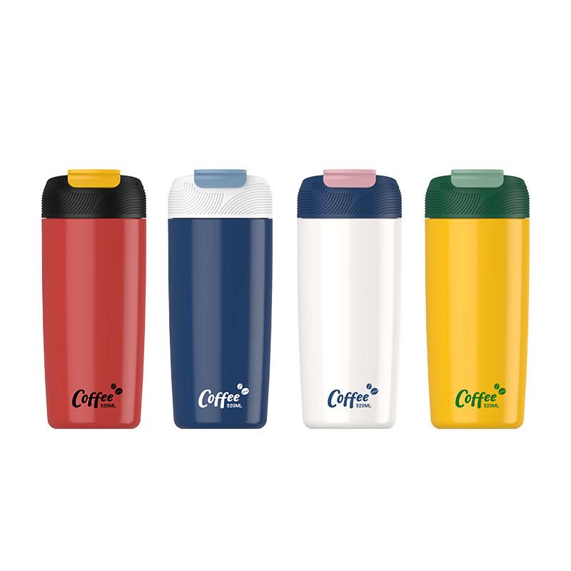 520ml 304 Stainless Steel Dual-Drink Insulated Mug