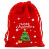 12pcs Christmas Velvet Bags Drawstring Bags Christmas Gift Bags Christmas Eve Apple Bags Red Drawstring Candy Bags