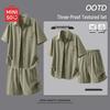 Men's Summer Breathable Short Sleeve Shirt & Shorts Set