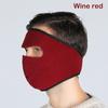 Winter Outdoor Face Shield Forehead Protector Mask Riding Warm Cold Sports Mask Warm Mask Motorcycle Bike