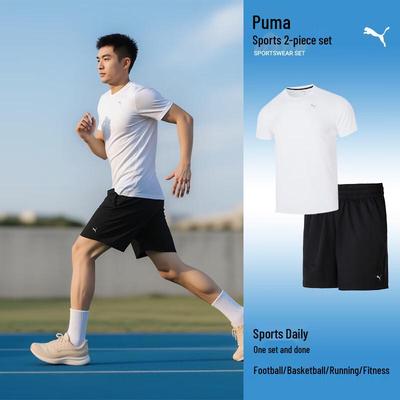 Men's Summer Short Sleeve & Shorts Sport Set