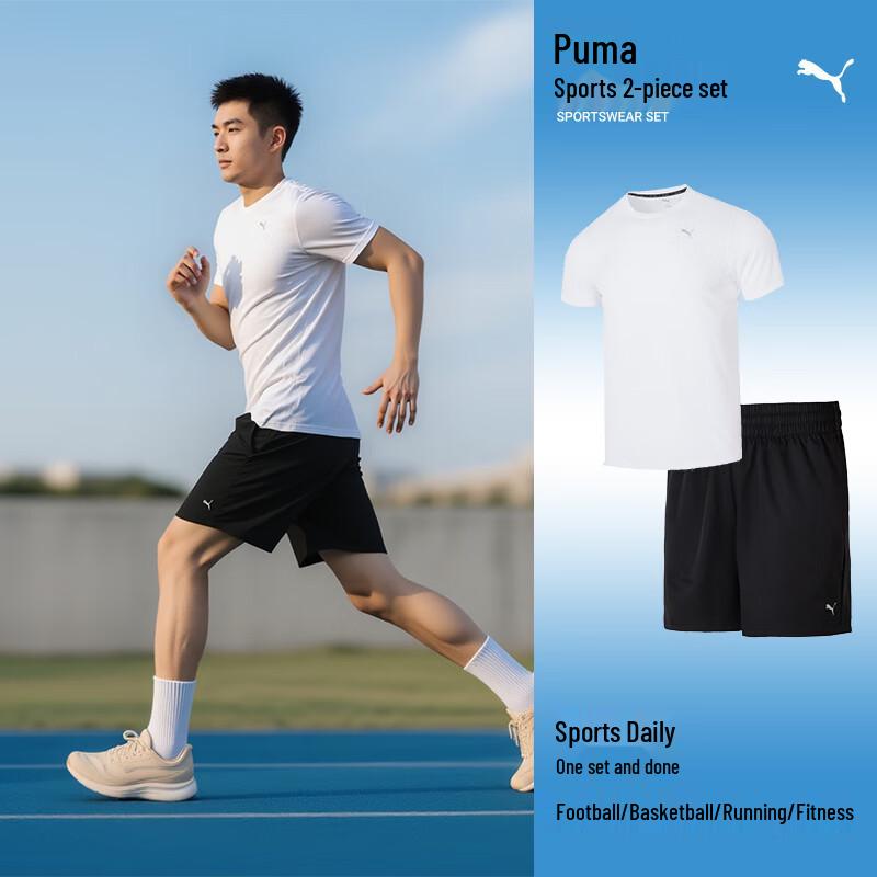 Puma Men s Summer Short Sleeve & Shorts Sport Set XS