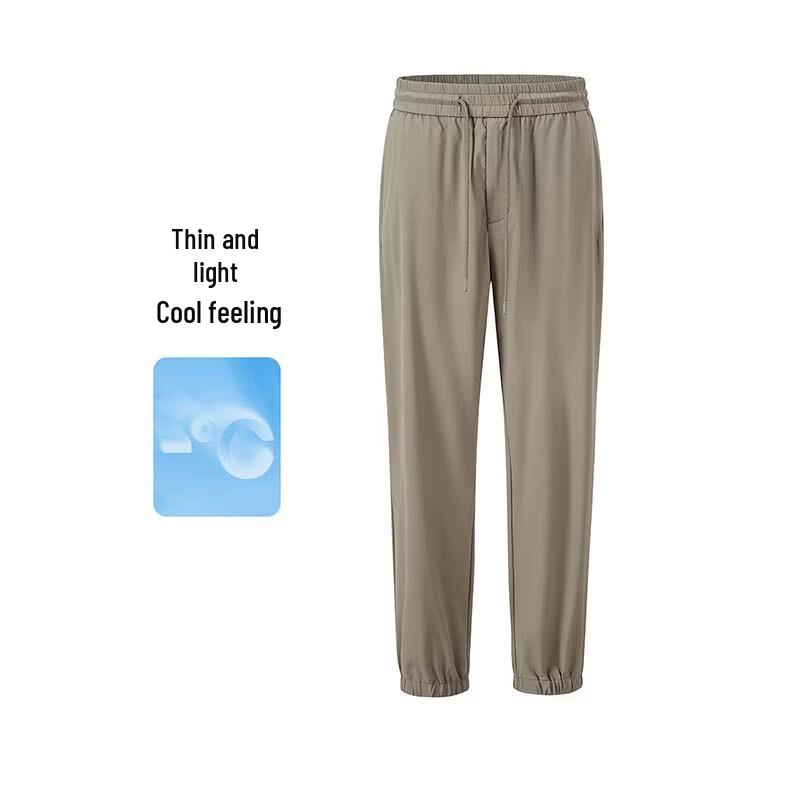 Navigare Men s Sport Casual Knit Trousers 2XL