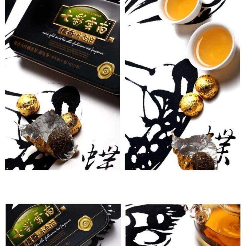 COLOURFUL YUNNAN Mini Gold Pu'er Tea with Glutinous Rice Fragrance Puerh Raw 45g