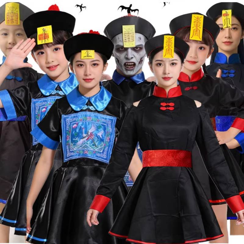 Chinese Dynasty Style Zombie Costume Set With Hat And Belt For Themed Events And Halloween