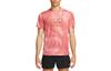 Laufshirt Herren Tonerde Grau FB6880-655