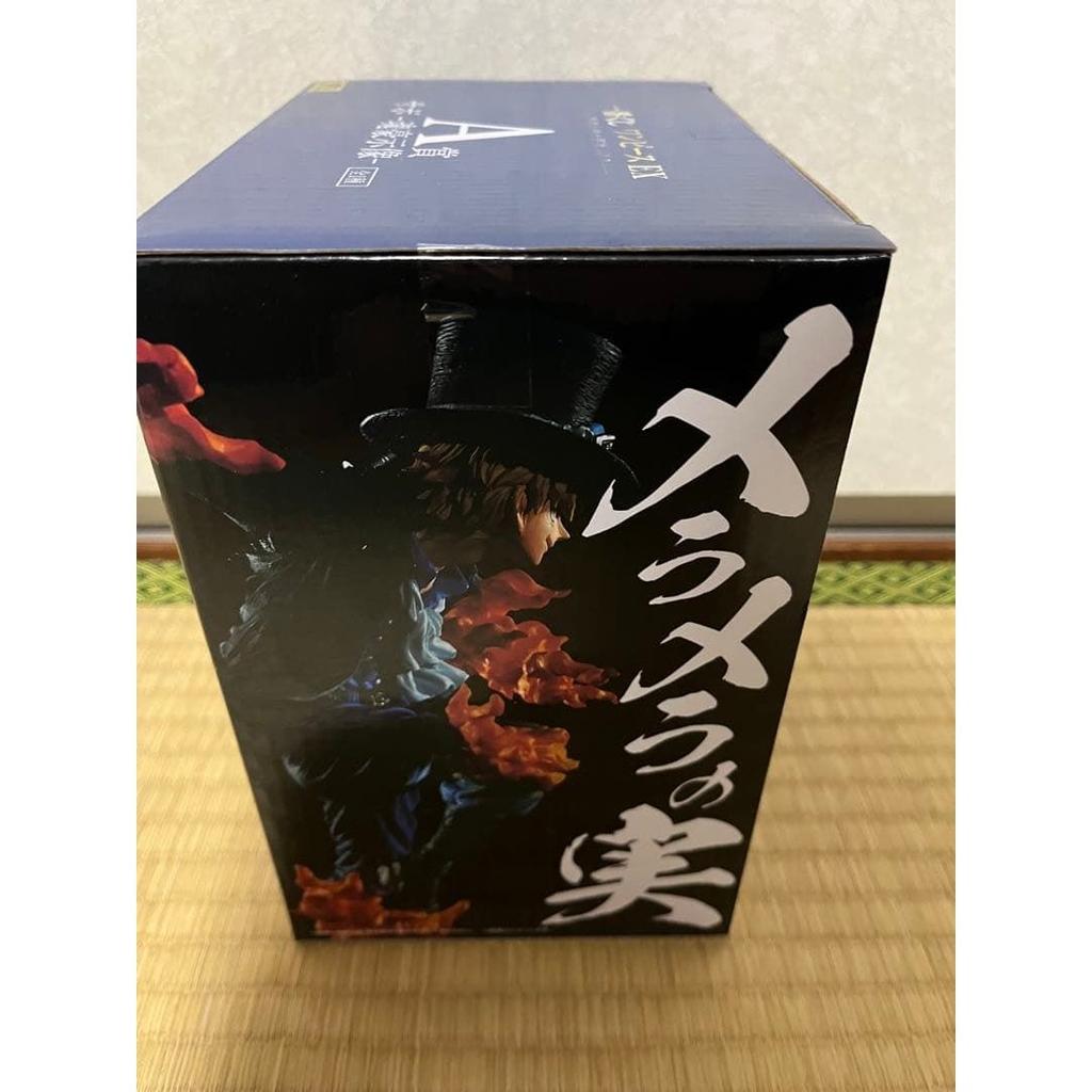 One Piece Ichiban Kuji Figure Prize Sabo Tamashii Goji Zo
