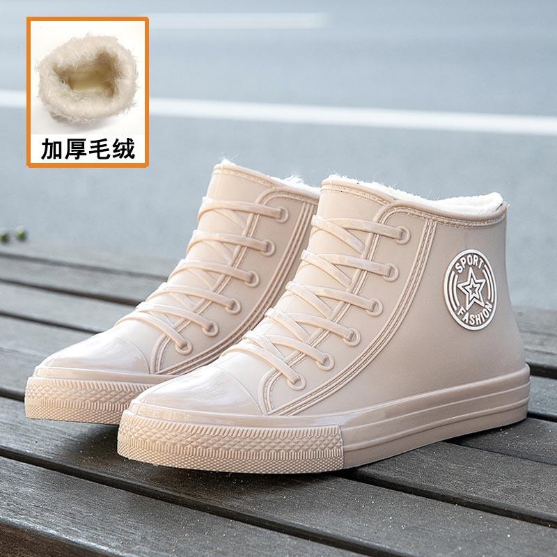 Новые женские водонепроницаемые короткие резиновые сапоги 41 — фото 17