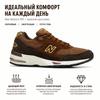 New Balance 991 Made in England Capodanno cinese - Anno del bue Uomo Sneakers Marrone Nero-Caffè M991YOX