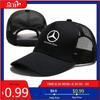 GLC GLB Car Logo Leisure Cap Breathable Cotton Adjustable Baseball Hat For Mercedes Benz AMG A C E Class W201 W210 W108 W204 W2