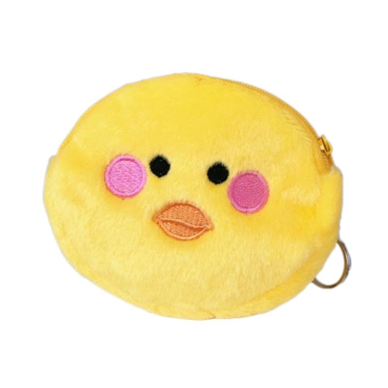 Cute Plush Coin Purse With Bear Head Design Cartoon Print Polyester Material