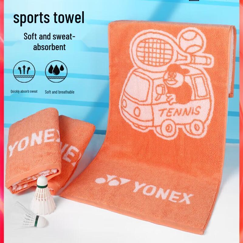 YONEX Badminton Fitness Cotton Towel