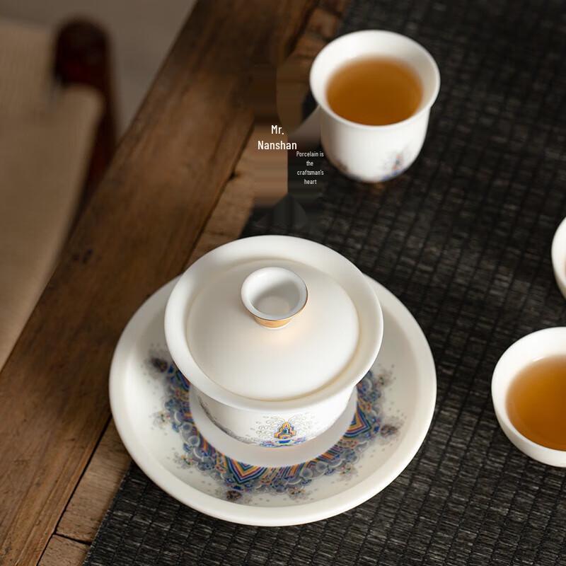 Nanshan Xiansheng Ceramic Gongfu Tea Set (9-Piece) - Sea Waves & Cliffs